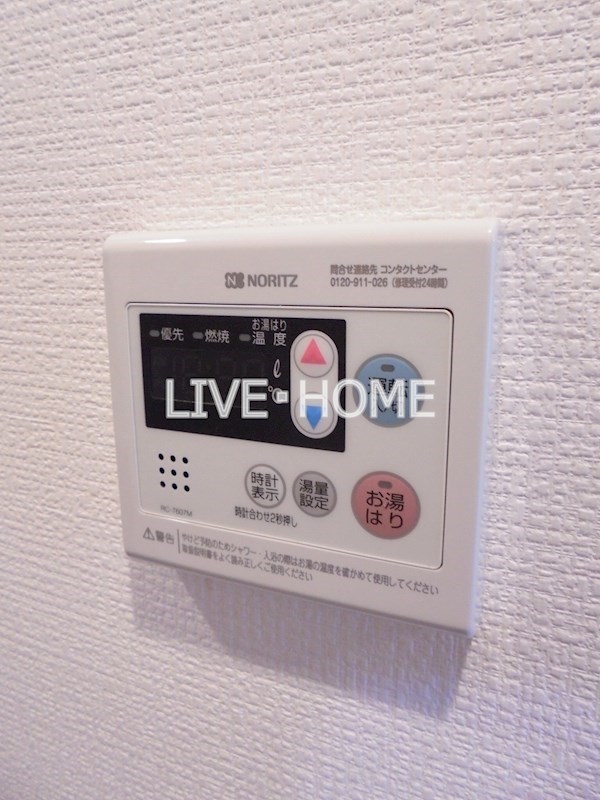 その他14