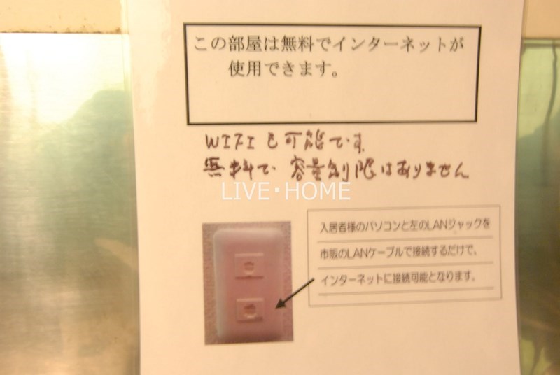 その他15