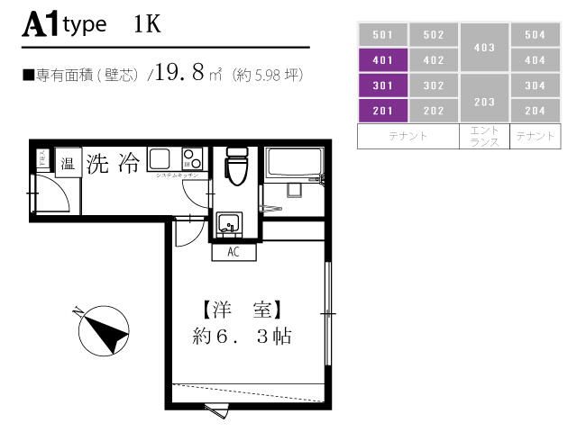 ＺａＭｐａｔａ　（ザンパータ） 間取り図