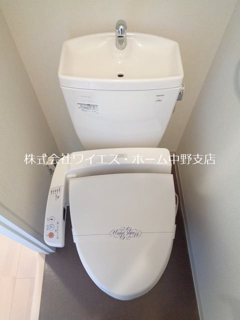 エスティメゾン中野 その他1