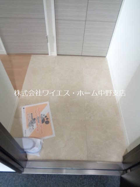 エスティメゾン中野 その他22