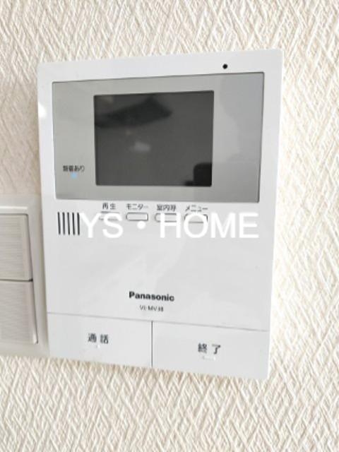 井口マンション その他3