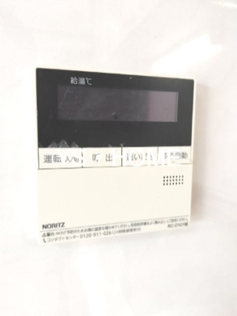 井口マンション その他20