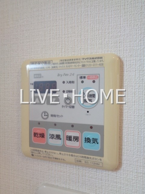 その他12