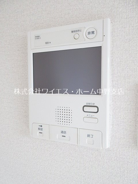 プレール・ドゥーク中野 その他3