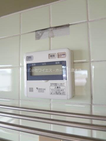 Ｌａ吉祥寺 その他
