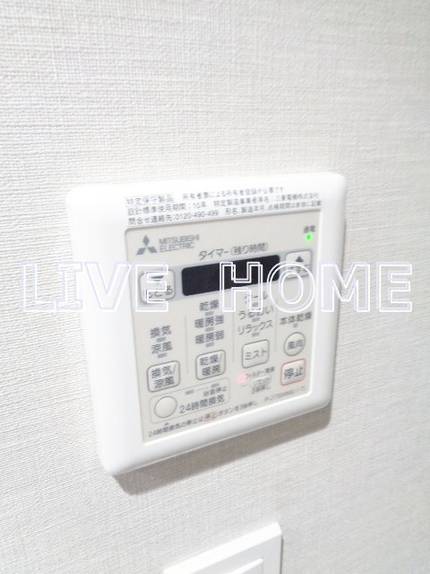 その他13