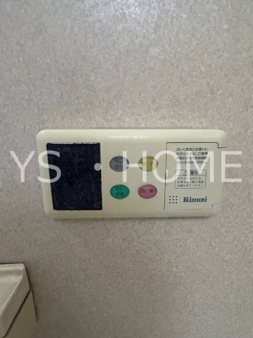 大沢二丁目戸建  その他11