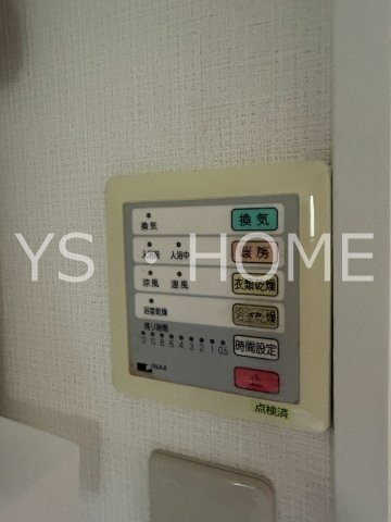 大沢二丁目戸建  その他12