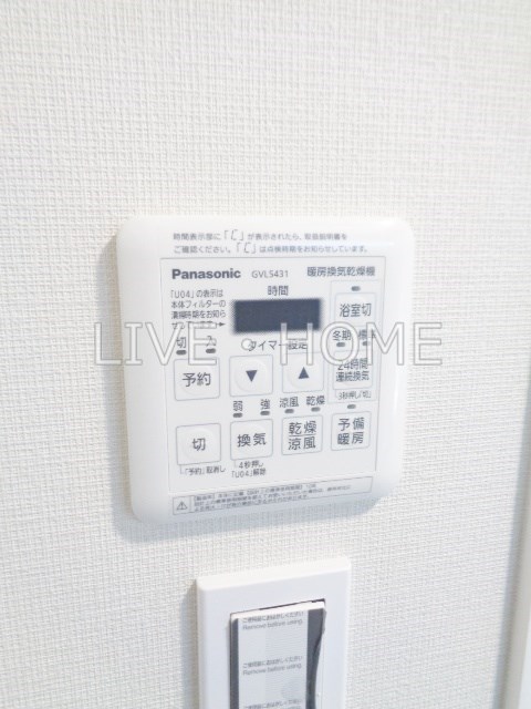 その他13