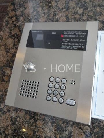 グランツ野川公園 その他18
