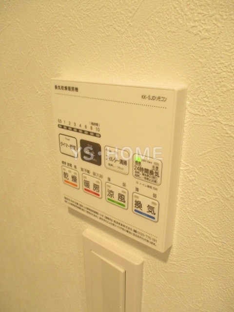 その他5