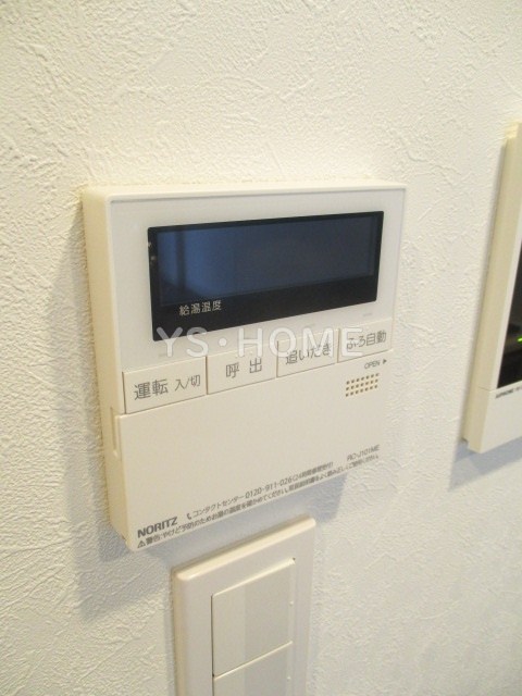 その他16