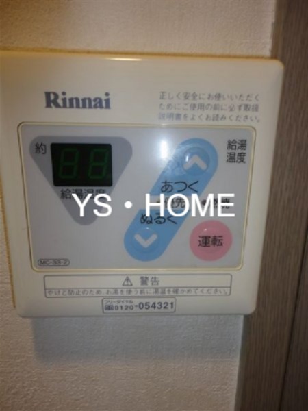 バークリーヒルズ  その他5