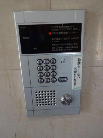 チェリーコート武蔵小金井 その他外観1