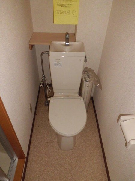 宮下ビル その他1