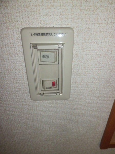 宮下ビル その他8