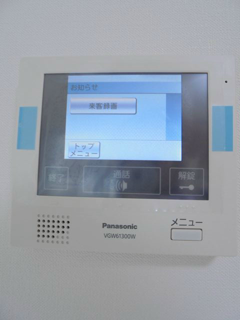 Verite．K その他6