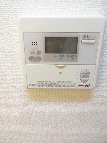 その他7