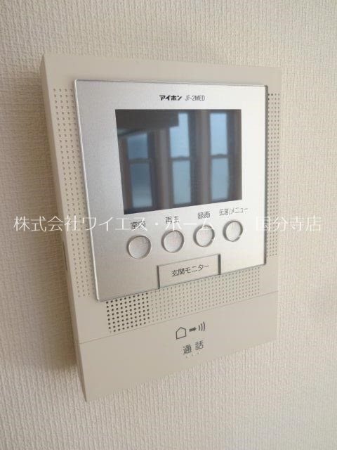 ハウス丸山台 その他2