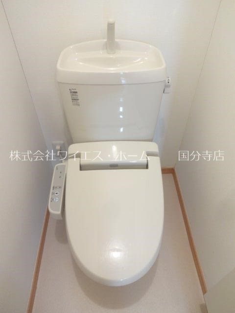 ハウス丸山台 その他3