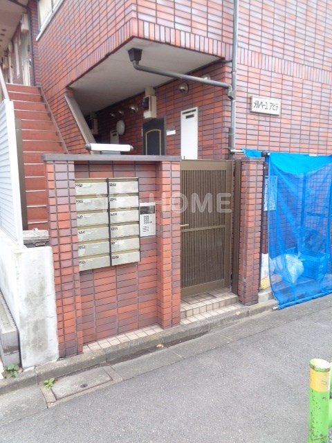 その他7