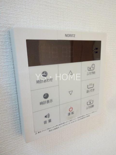 ハウス丸山台 D   その他8