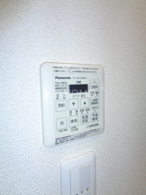 その他5
