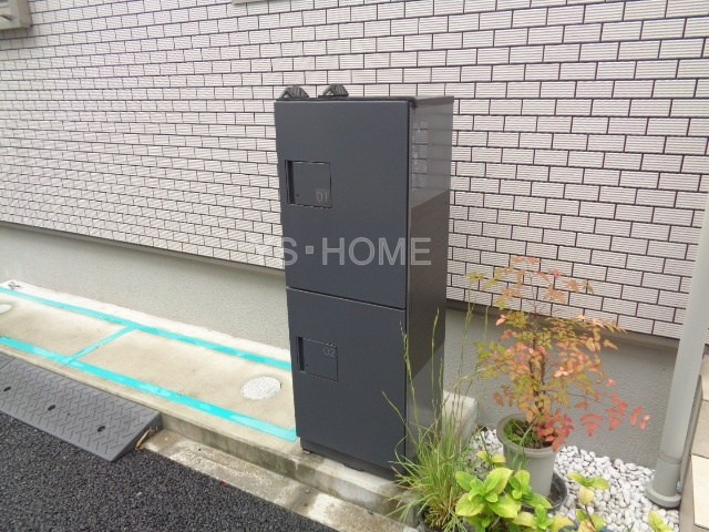 その他8
