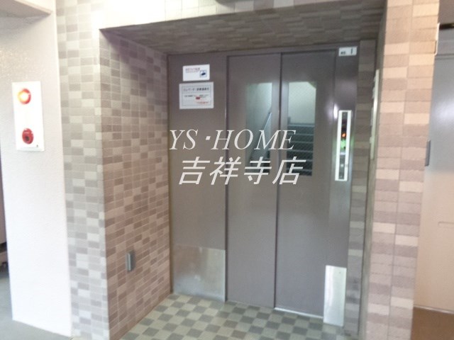 コーポレート小金井梶野通り１号棟 その他7
