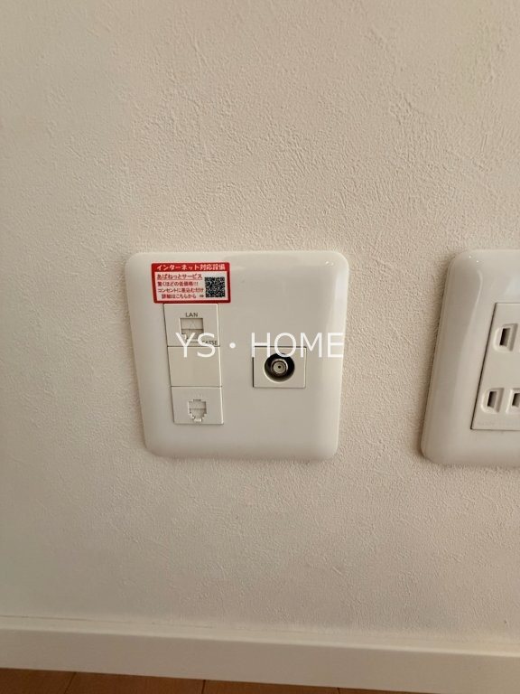 その他12