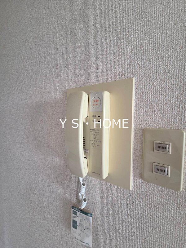 その他15