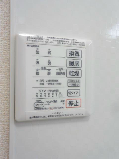 ラ・ルーチェ その他5