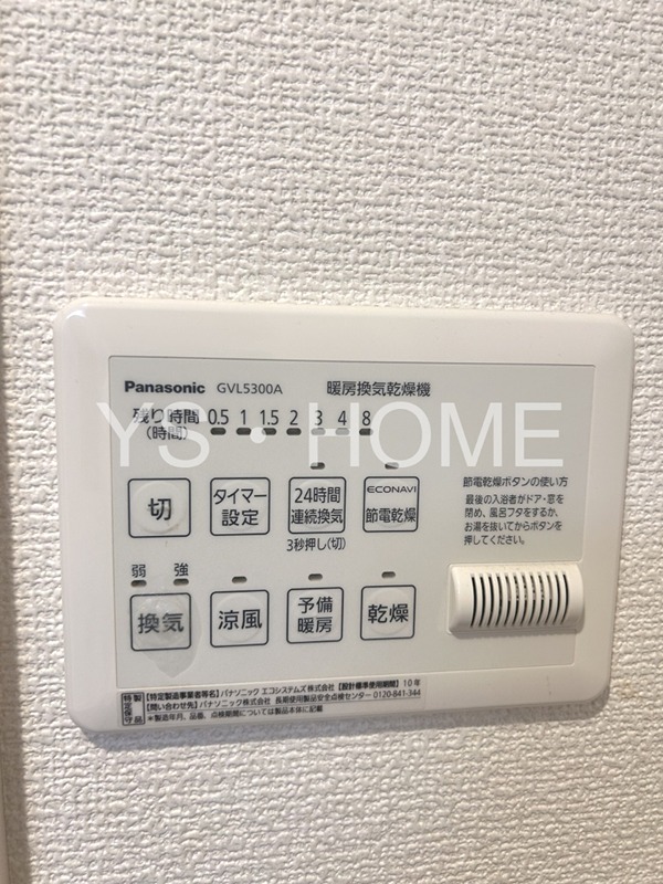 その他3