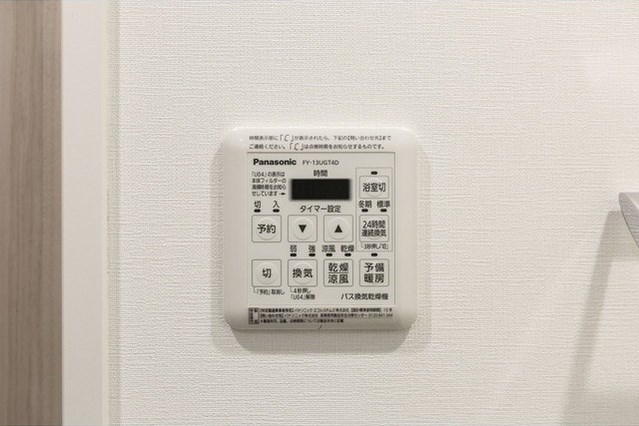 バウスステージ中野  その他9