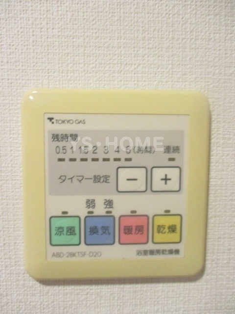 その他20