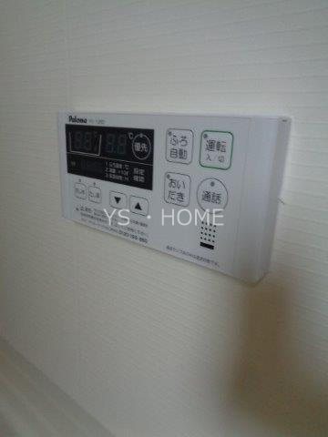 その他19