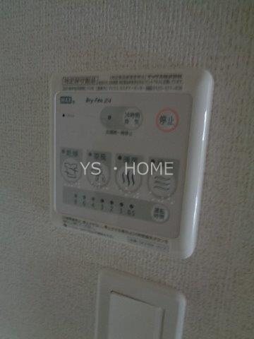 その他20