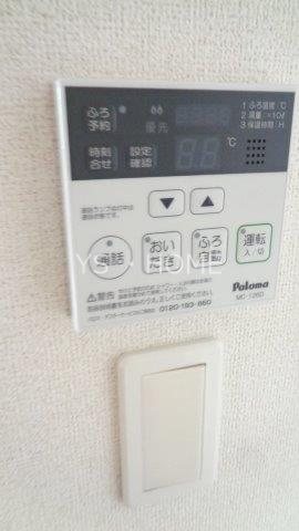 その他21