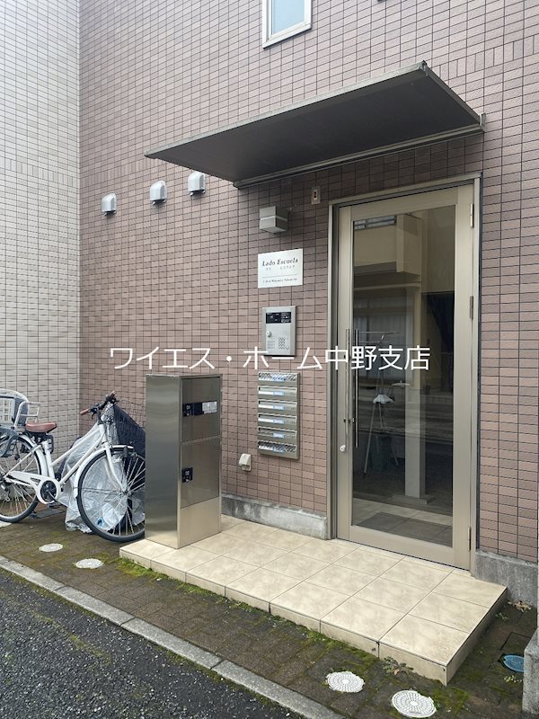 その他7