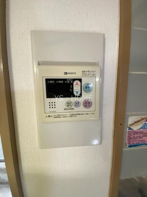 その他4