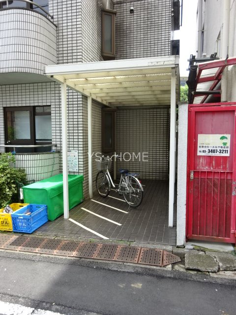 その他5