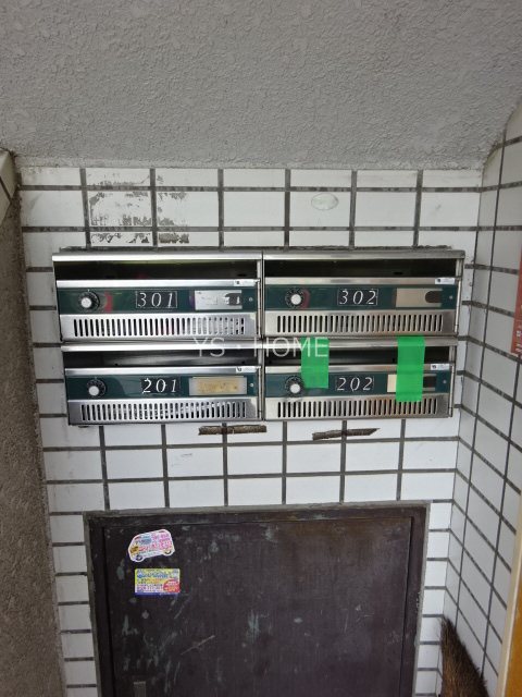 その他6