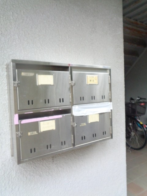 その他7