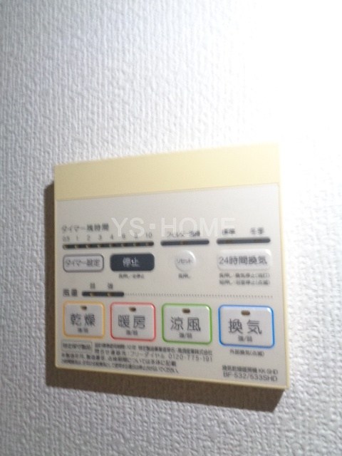 その他5