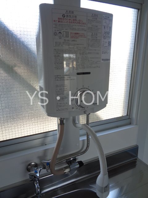 その他8
