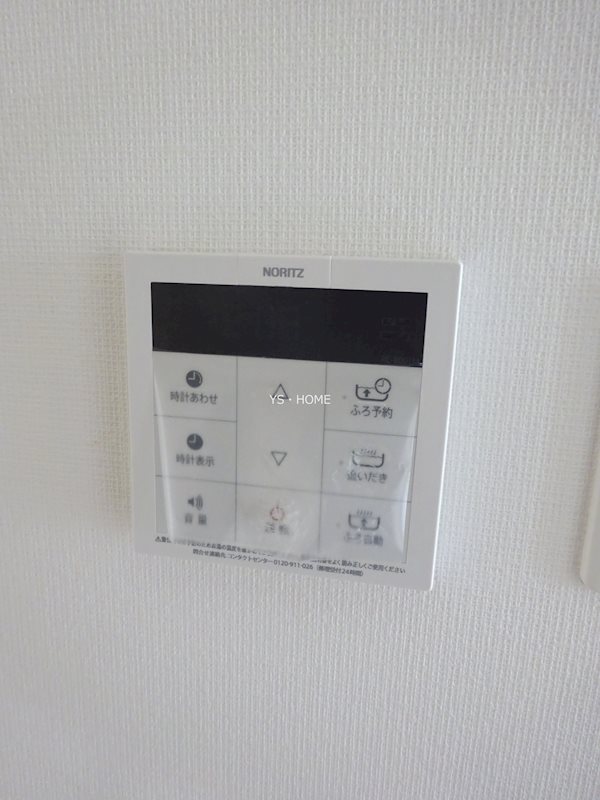 その他17