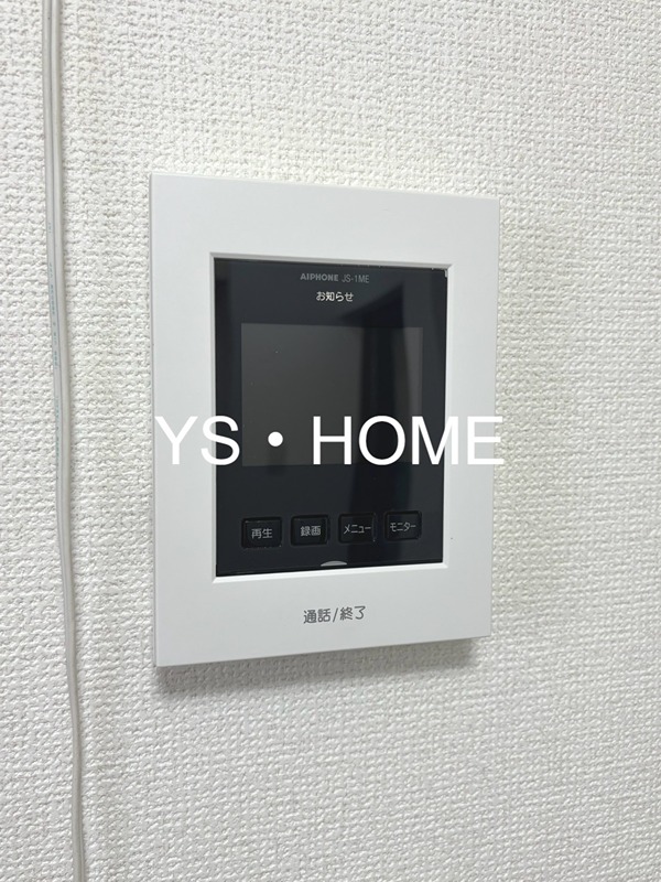 ヴァンベール三鷹 セキュリティ