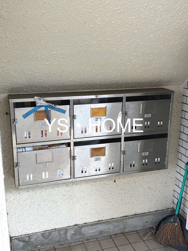 ヴァンベール三鷹 その他設備