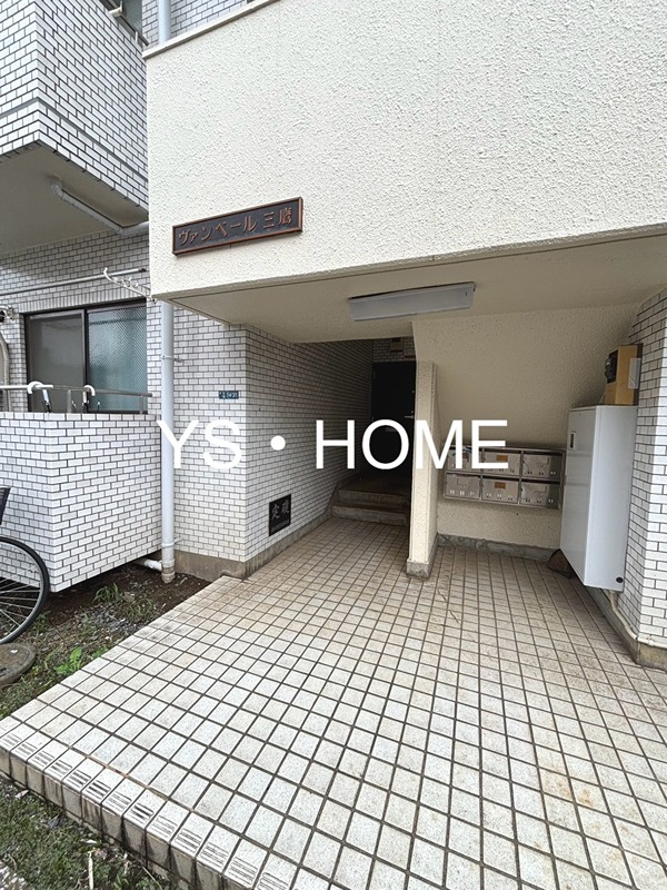 ヴァンベール三鷹 エントランス